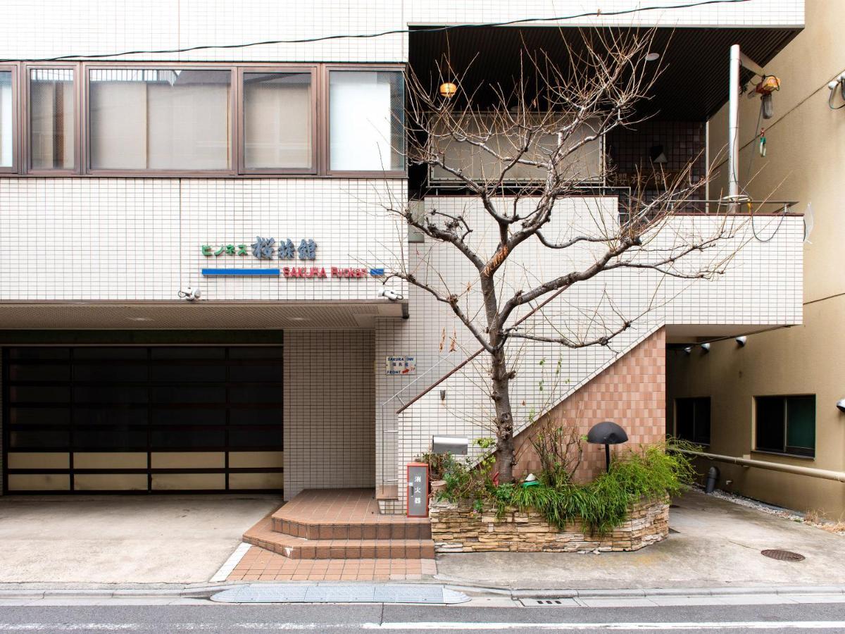 Sakura Ryokan Asakusa Iriya Tokyo Luaran gambar