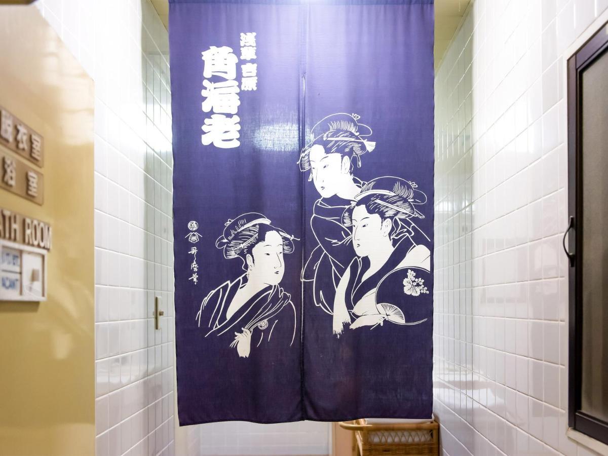 Sakura Ryokan Asakusa Iriya Tokyo Luaran gambar